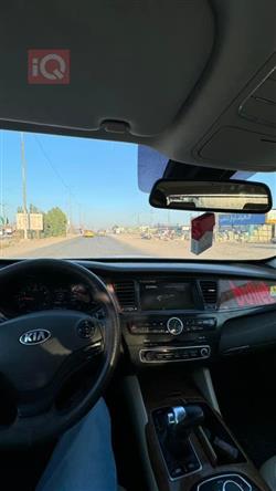 کیا کۆریس
